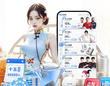 世界杯2026网址入口 网络新媒体广告投放素材怎么测试:AB实验流程、指标口径与放量阈值判断