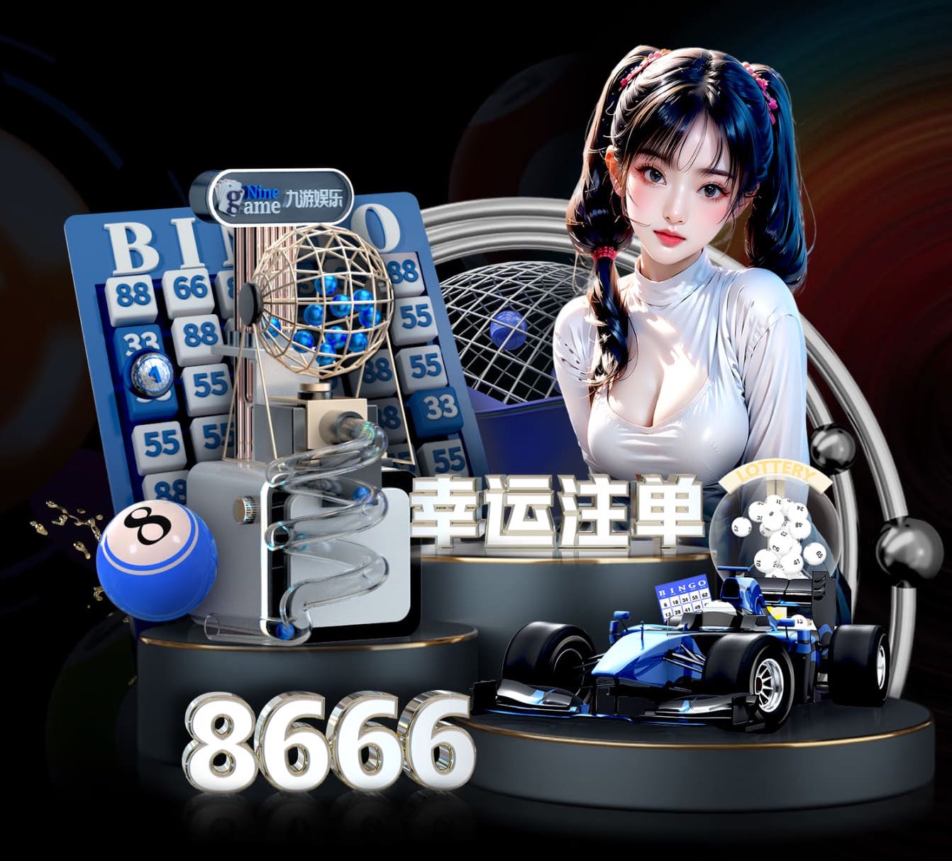 半岛体育 政府及公共服务媒体制作项目怎么招标：需求书撰写要点、评分指标设计与验收标准清单 - 副本